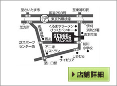 川口伊刈店　地図店舗詳細